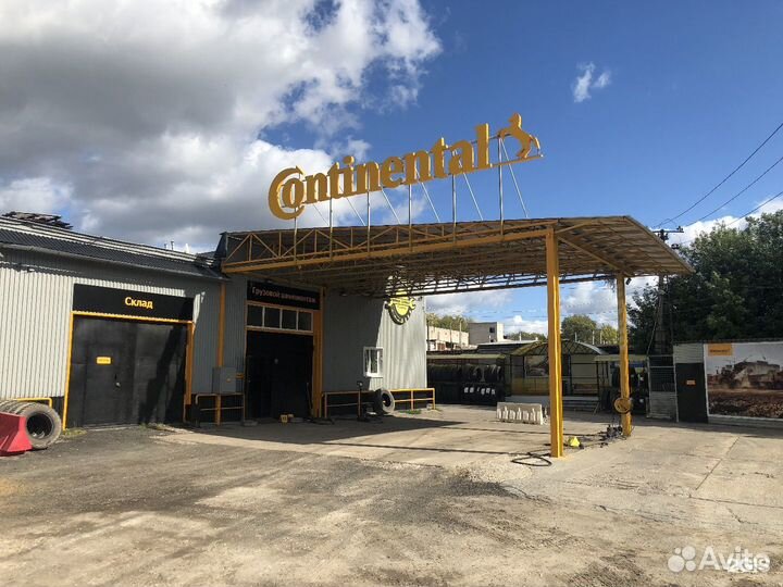 Груз шина 295/60R22.5 TL 150/147L Yokohama RY-407