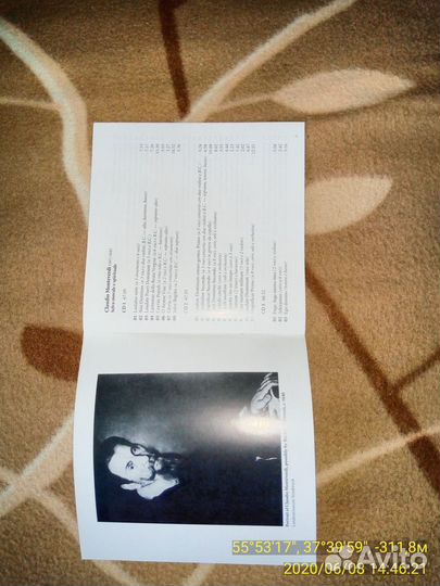 Компакт-диски оригиналы