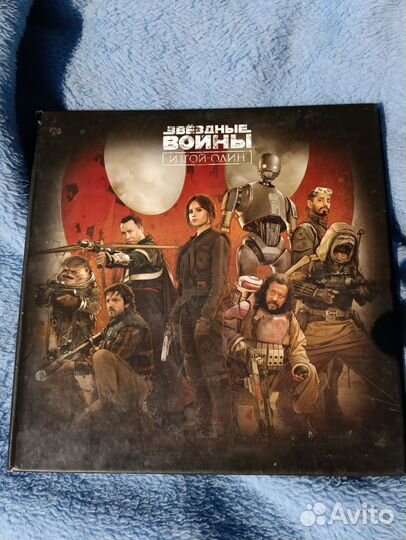 Альбом по звёздным войнам со значками