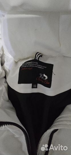 Пальто женское зимнее 44 на синтепоне