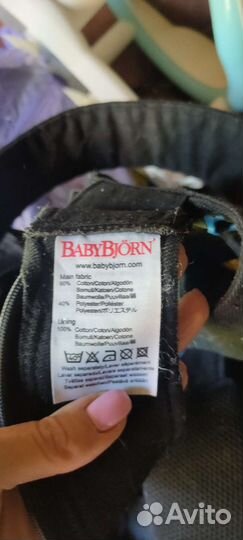 Рюкзак переноска кенгуру babybjorn