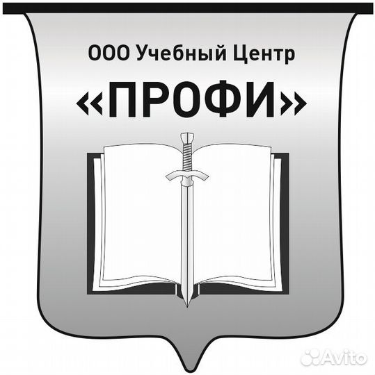 Преподаватель в Учебный центр
