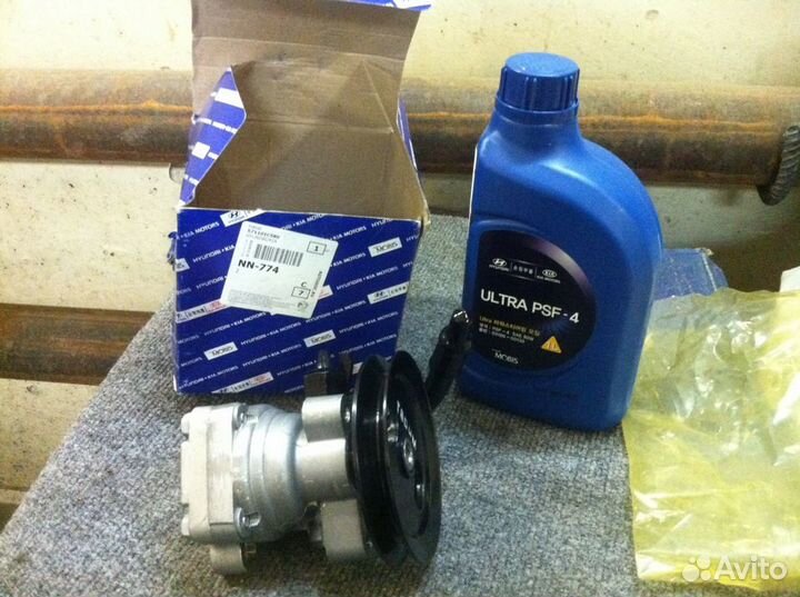 Насос гур Хендай