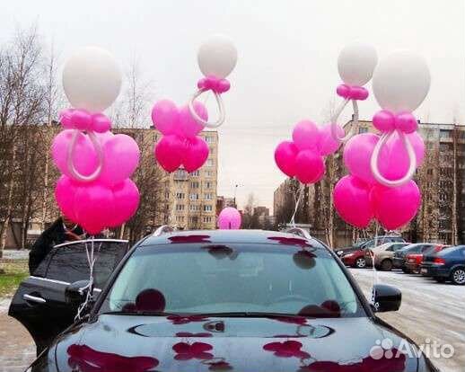 Гелиевые шары