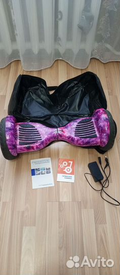 Гироскутер бу