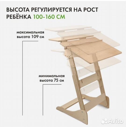 Стол для реабилитации после травмы позвоночника