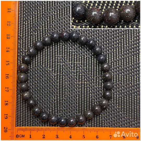 Браслет Опал Матричный