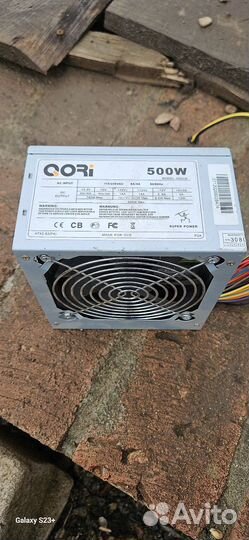 Блок питания для пк 500w