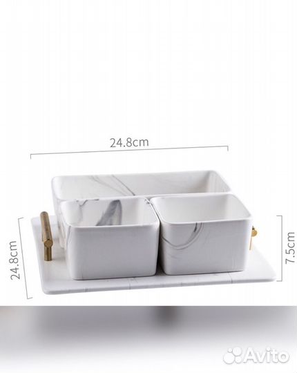 Менажница мрамор