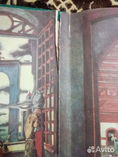 Английские народные сказки