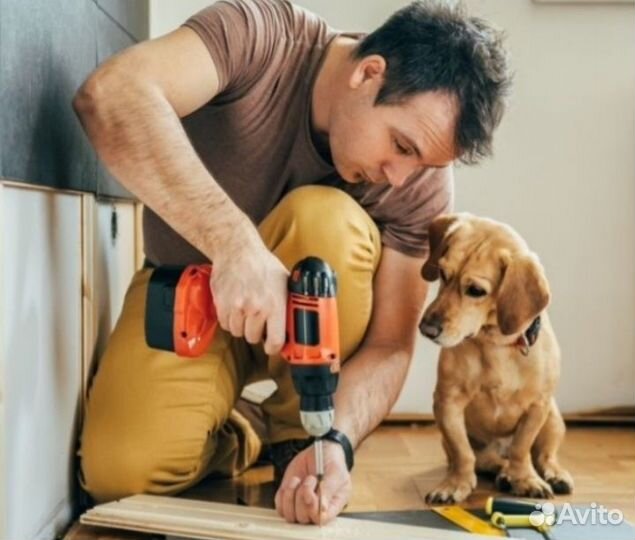 Домашний мастер. Мастер на час