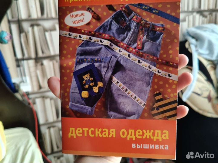 Практическое руководство 