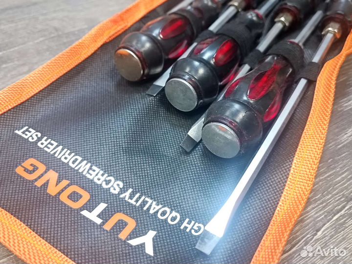 Набор ударных отверток