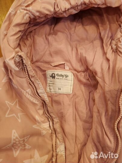 Комбинезон