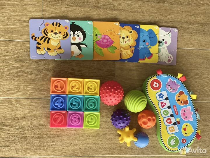 Игрушки для малышей пакетом