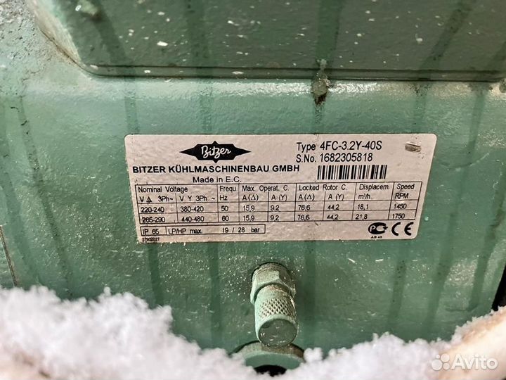 Агрегат для морозильной камеры 100 кубов