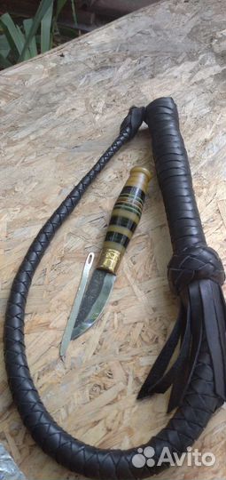 Кнут, нагайка