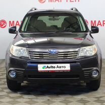 Subaru Forester 2.0 MT, 2012, 185 903 км, с пробегом, цена 1 062 000 руб.