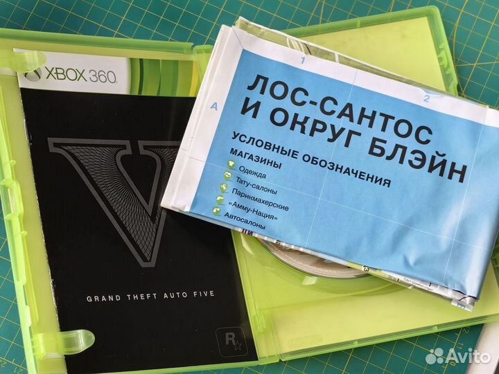 Gta 5 xbox 360 лицензия (в идеальном состоянии)