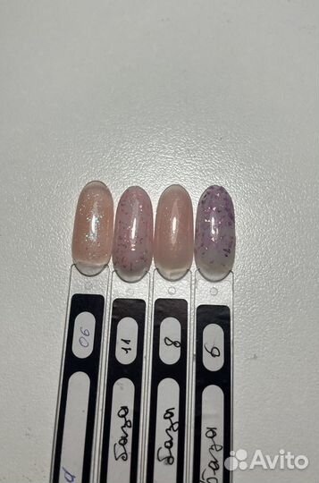 Все для маникюра