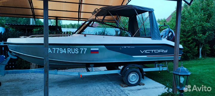 Катер комбинированный