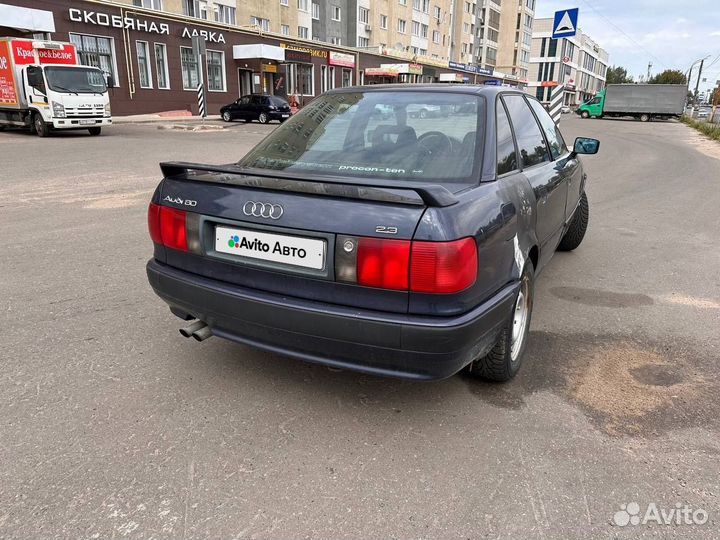 Audi 80 2.3 МТ, 1992, 173 000 км