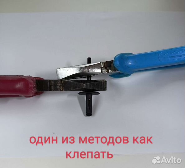 Заклепка с распорной втулкой BMW 51777171004