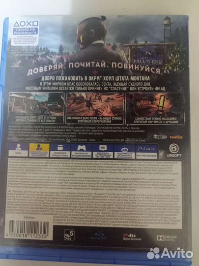 Игры для приставок ps4