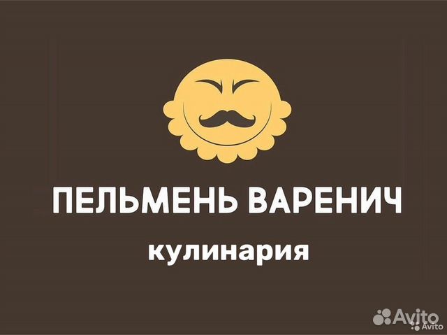 Требуется Лепщик пельменей