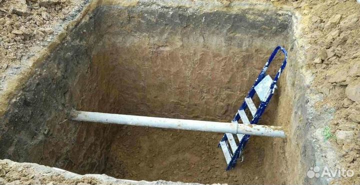 Септик в наличии от производителя