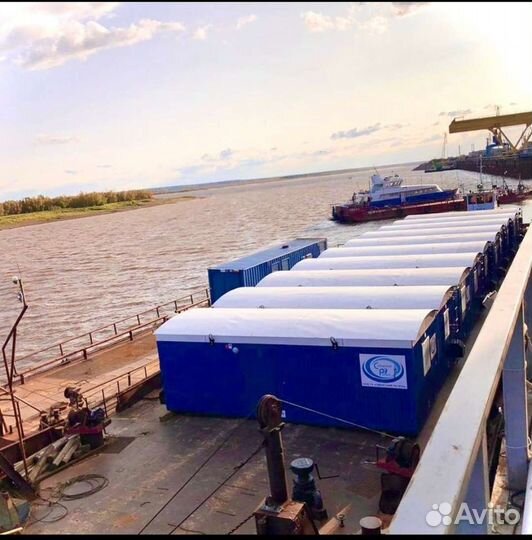 Вагон домов