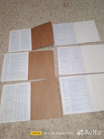 Общие предметные тетради