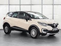 Renault Kaptur 1.6 CVT, 2018, 130 309 км, с пробегом, цена 1 499 000 руб.