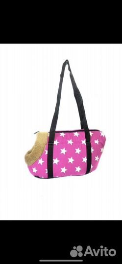 Сумка переноска для собак