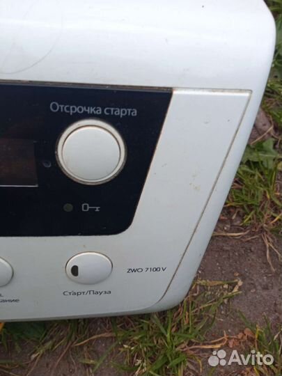 Запчасти для стиральной машинки Zanussi