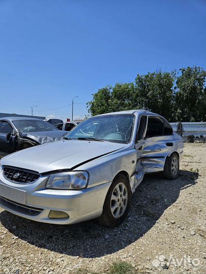 Хендай Акцент Разбор