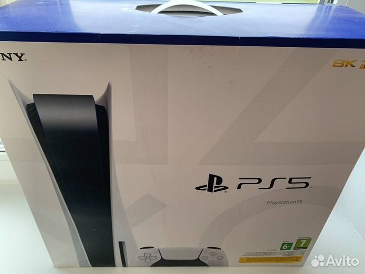 Sony Playstation 5 с дисководом