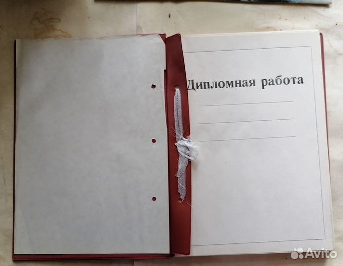 Бумага писчая, потребиьельская, Много