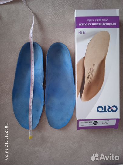 Стельки ортопедические orto Fun 31-32 и 33-34