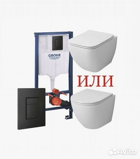 Инсталляция Grohe с черной кнопкой и унитаз