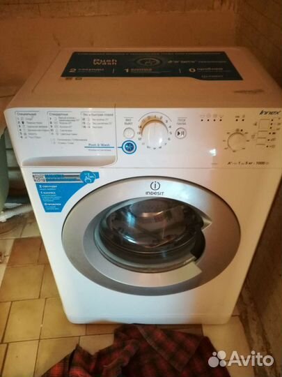 Стиральная машина автомат бу