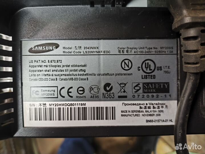 Монитор Samsung LS20