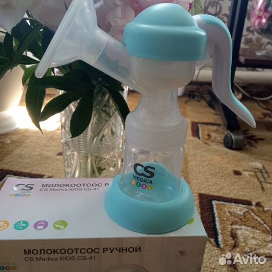 Молокоотсос ручной