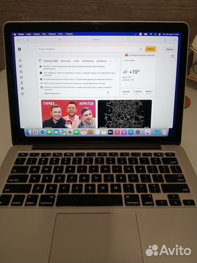 Apple Macbook Pro 13 model A1502 Early 2015