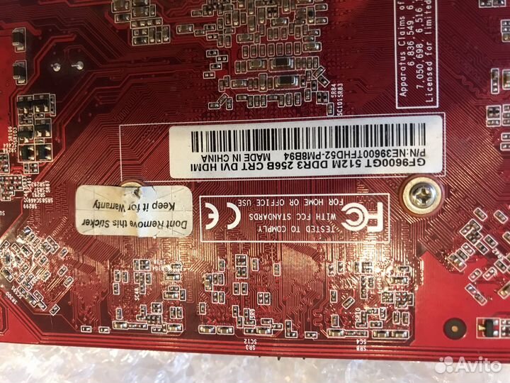 Palit GF9600 GT 512mb