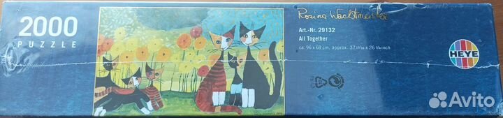 Пазлы компании Heye 