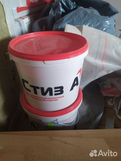 Герметик стиз А