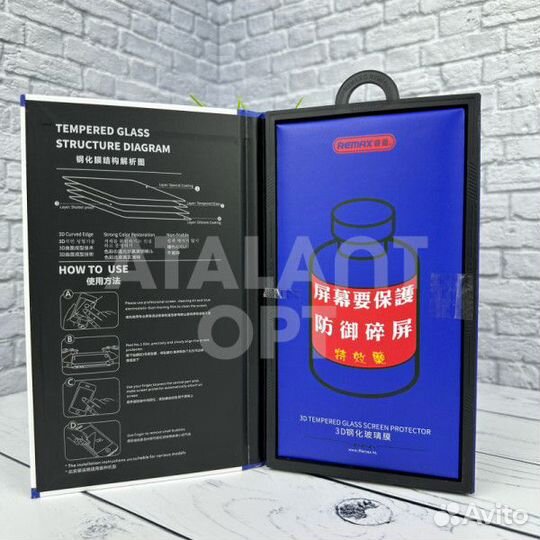 Защитное стекло remax GL 27 iPhone SE White 4.7