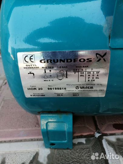 Насосная станция grundfos mq