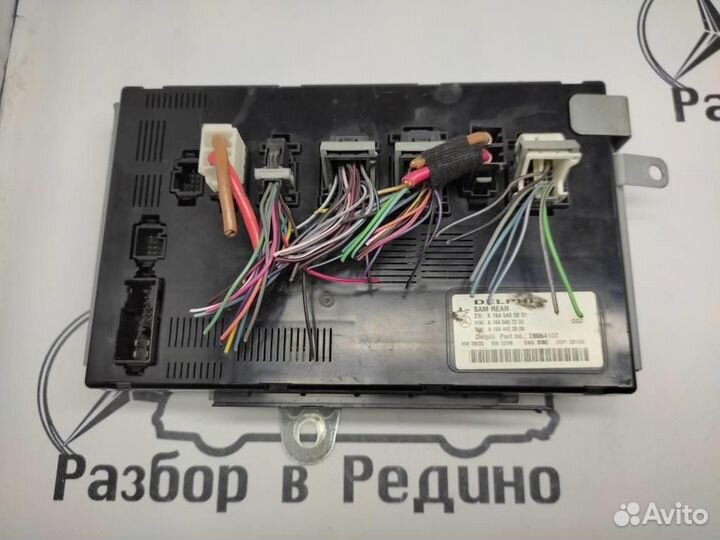 Блок SAM задний w164 ML-class 273.963